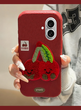 ins风刺绣樱桃适用苹果17手机壳iPhone16e新年15promax红色14plus水果13pro仿皮12mini皮纹11本命年se4女air
