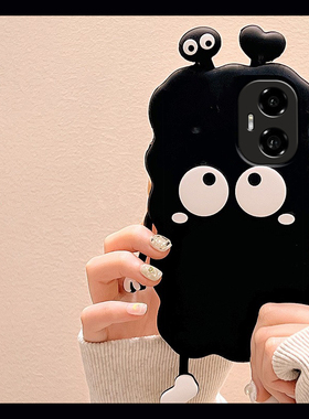 适用华为荣耀300pro手机壳200立体100爱心90gt煤球80se可爱70卡通60趣味50黑色v40搞怪x40硅胶honor软壳网红p