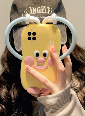 适用华为nova14手机壳novo13ultra活力版12pro可爱11se黄色10z立体9比心8怪兽7i卡通6se搞怪5丑萌4硅胶软壳女