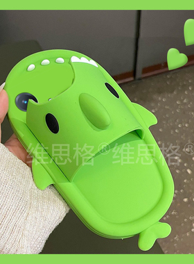 适用vivoy300gt手机壳y300pro+卡通y200i立体100鲨鱼y97拖鞋y95可爱u1趣味y67绿色y76s创意十vivo硅胶软壳女p