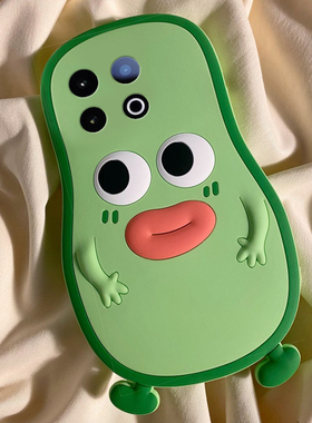 适用vivoiqooz10turbopro手机壳iqooz9x卡通z8立体z7i绿色z6牛油果z5表情z3可爱z1丑萌u3x趣味iqoo硅胶vivo女