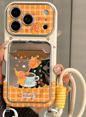 咖啡星星人卡包适用华为pura80手机壳pure80pro+卡通p70镜面p60带p60por挂绳可爱十插卡huawei卡套仿皮皮纹女