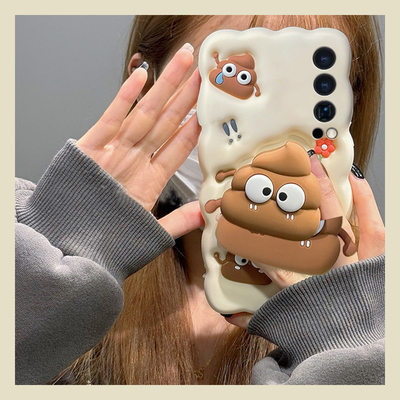 适用vivoiqooneo10pro手机壳iqooneo9spro+卡通8搞怪7se大便5s表情6带855支架3挂绳十vivo恶搞iq00neo趣味女p