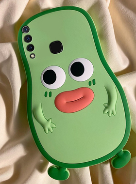 适用vivou3手机壳y5s卡通y9s立体y3绿色u3x牛油果z5表情y7s可爱z6丑萌z5x趣味z3i硅胶nex3s软壳vivo手机套女