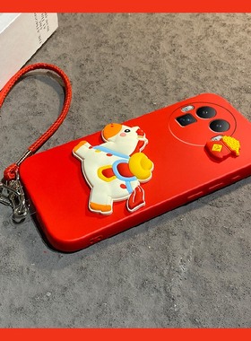 2026马上有钱适用oppo真我gt8手机壳13pro+新年12por红色11带gtneo5se挂绳q3s马年x7卡通v25立体十realme硅胶