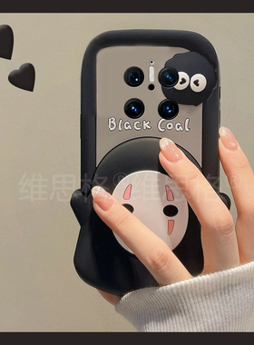 立体无脸男煤球适用华为mate70手机壳mete60pro+卡通meta50e动漫40rs黑色30epro创意20趣味10硅胶9十huawei女