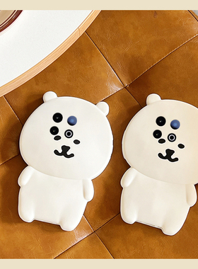 适用vivoiqooz10turbopro手机壳iqooz9x卡通z8立体z7i白色z6自嘲熊z5带挂绳z3可爱z1趣味u3x呆萌iqoo硅胶vivo