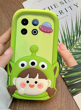 可爱三眼仔女孩适用vivoiqooz10turbo+手机壳z10turbopro绿色z9x立体z8卡通z7i创意z6趣味z5硅胶u1x十vivo女p