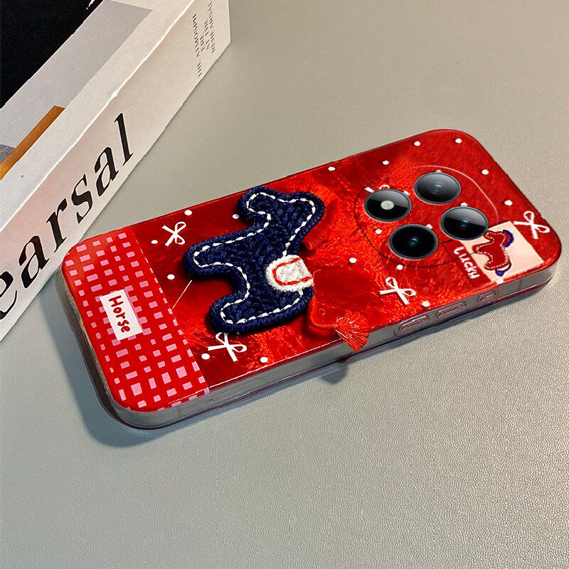 手机壳硅胶2026立体刺绣卡通小马