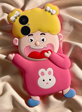 适用华为畅享80手机壳60pro卡通50立体70z畅想z兔子10女孩20plus可爱9s趣味10e搞怪麦芒8呆萌9硅胶软壳手机套