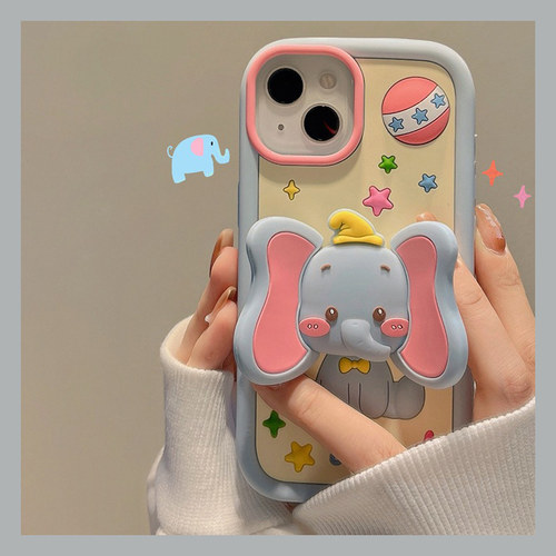 手机壳硅胶卡通趣味小飞象支架
