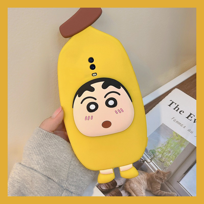 手机壳硅胶卡通动漫香蕉蜡笔小新