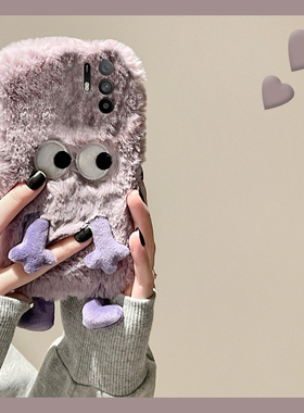 毛绒刺绣小怪兽适用oppoa6pro手机壳a6max秋冬a6gt毛茸茸a6i卡通a93s紫色a58x可爱a92s表情a72a32女a11套0pp0