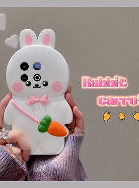 适用vivoiqoo13pro手机壳iqoo12可爱11s立体10白色9兔子8pro蝴蝶结7卡通5超萌3少女心iq00爱酷vivo硅胶软壳女