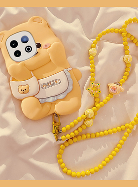 卡通立体黄色黄油小熊适用vivoiqooz10turbo+手机壳iqooz10turbo+带挂链vivo可爱iq00趣味iqz十vivi背带vovo