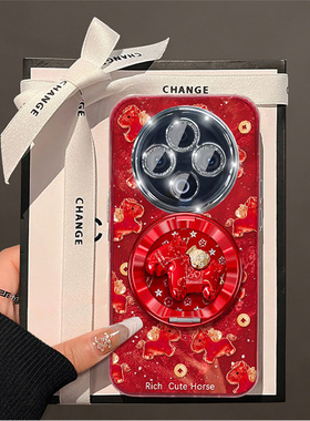 2026马上有钱适用vivoy500pro手机壳y50m卡通y300pro+立体y200i旋转y76s小马y36t支架u3x新年y100红色十vivo