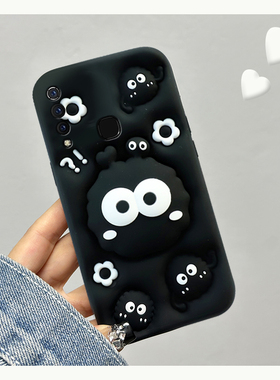 适用vivou3手机壳y5s卡通y9s黑色y7s爱心y3煤球z5x带z6支架z3i创意z1i立体u3x硅胶nex3s软壳nex3新款vovo超火