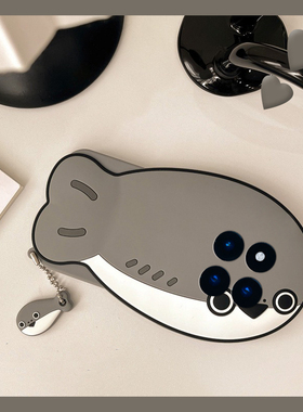 灰色鲸鱼适用小米红米note15pro+手机壳noto14立体13por创意12turbo个性11tpro卡通10可爱9趣味十redmi硅胶女