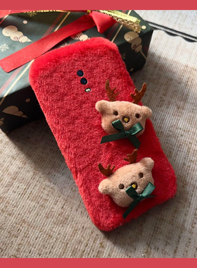 圣诞节麋鹿适用oppor17手机壳r15x秋冬r11splus毛绒r11s红色r9立体r9plus卡通r7s毛茸茸r17pro冬天oppo女0pp0