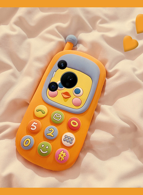 适用华为pura80手机壳p70ultra卡通pure70art立体p60小鸡p50e大哥大p40pro+带挂链p30可爱p20趣味p10十电话软