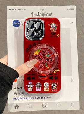 顺风顺水顺财神适用oppofindx9plus手机壳k13turbopro新年k3s红色k12x旋转findx8s+支架x7ultra马年k11十0pp0