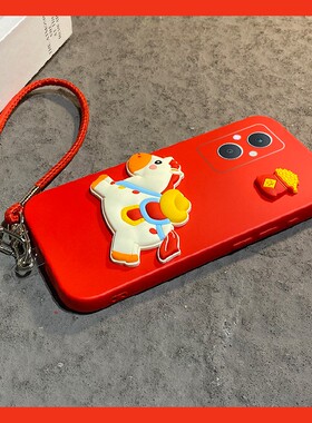 2026马上有钱适用oppoa6max手机壳a6gt新年a6i红色a5pro带a3x挂绳a58x马年a93s卡通a11a32a72立体oppo女0pp0