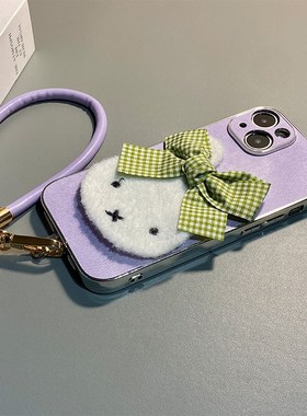 蝴蝶结米菲兔适用小米红米note15pro+手机壳noto14秋冬13por毛绒12turbo带11t挂绳10卡通9兔子5g紫色十redmi