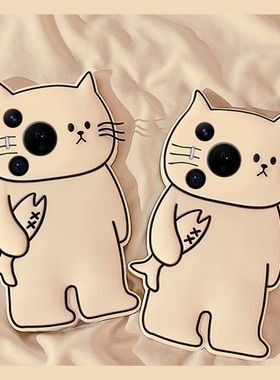 适用华为pura80手机壳p70ultra白色pure70art立体p60线条p50e小猫p40pro+卡通p30小鱼p20趣味p10十创意硅胶软