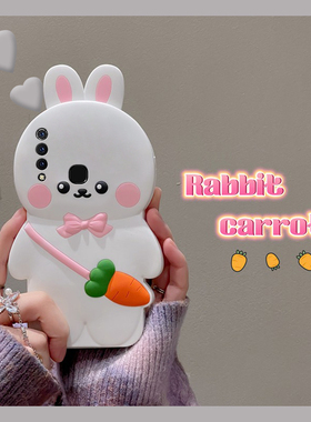 适用vivou3手机壳y5s可爱y9s立体y3白色u3x兔子z5蝴蝶结y7s卡通z6超萌z5x少女心z3i硅胶nex3s软壳vivo手机套