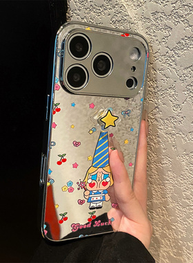 卡通丑萌哭娃适用vivoiqooneo11手机壳iqooneo10pro+电镀iqooneo9镜面8带7se旋转6星星5s挂链z1亚克力3十vivo