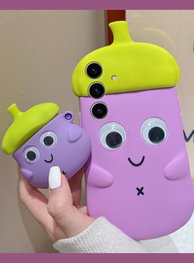 适用三星s25+手机壳s25edge卡通note20立体s24plus茄子s23表情s22带会动的s21眼睛s20fe趣味s10创意十紫色软p