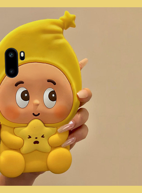 黄色星星人适用oppo一加ace6手机壳1+15卡通ace5pro竞速版13t呆萌12立体11可爱3v趣味2v硅胶9rt十oneplus软壳