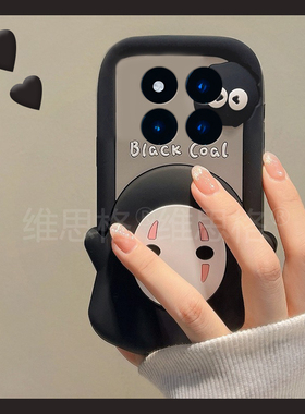 立体无脸男煤球适用小米红米note15pro+手机壳noto14卡通13por动漫12turbo黑色11tpro创意10趣味9硅胶十redmi