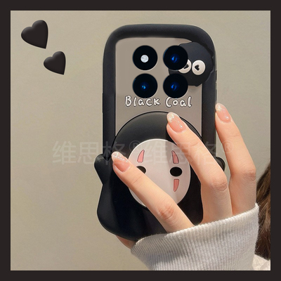 立体无脸男煤球适用小米红米note15pro+手机壳noto14卡通13por动漫12turbo黑色11tpro创意10趣味9硅胶十redmi
