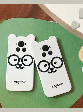 适用华为荣耀magic7手机壳magic6至臻版5pro卡通play9c立体4耳朵9t自嘲熊8t小熊7t眼镜3白色6t可爱4t硅胶软壳