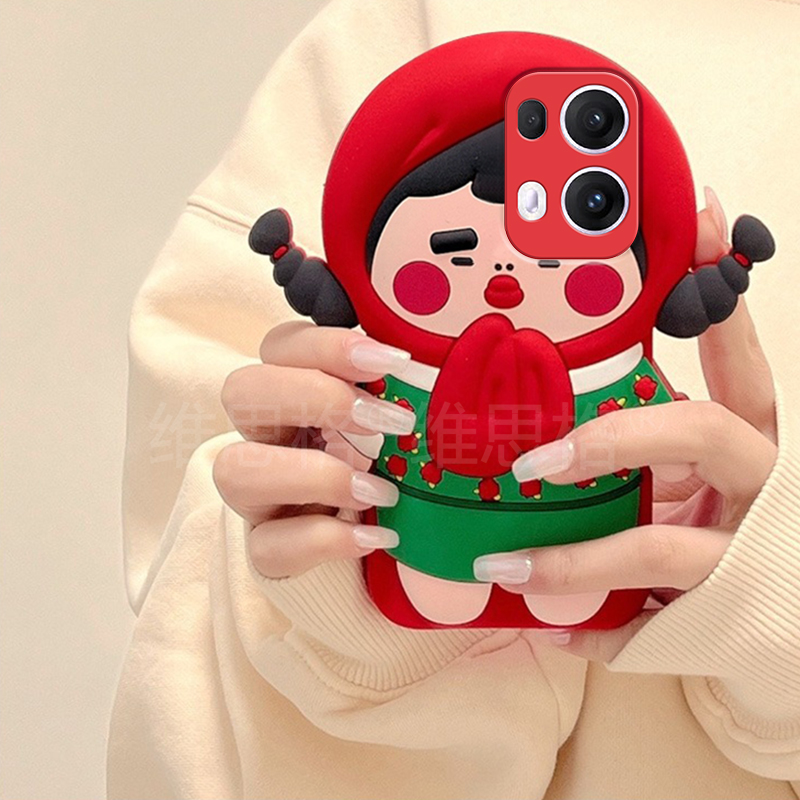 手机壳硅胶搞怪丑萌红色东北女孩