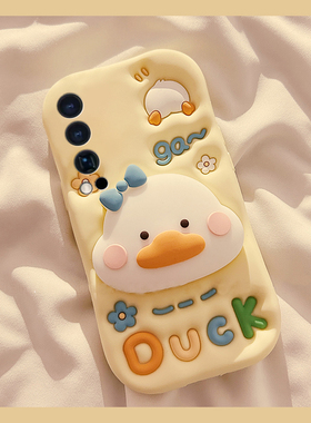 适用vivoiqooneo10pro+手机壳iqooneo9可斜挎8卡通7se立体5s黄色3鸭子6支架855带挂绳8se挂链十vivo硅胶软壳p