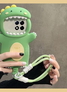 卡通小恐龙适用小米红米k80pro+手机壳turbo4立体k70s可爱k60e绿色k30i带12c挂绳k40至尊版搞怪十redmik趣味p