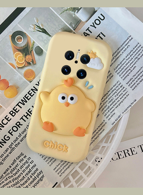 适用华为mate70手机壳mete60pro+可爱50英文40rs保时捷30黄色30epro小鸡20x卡通10pro趣味9超萌50e十少女心软