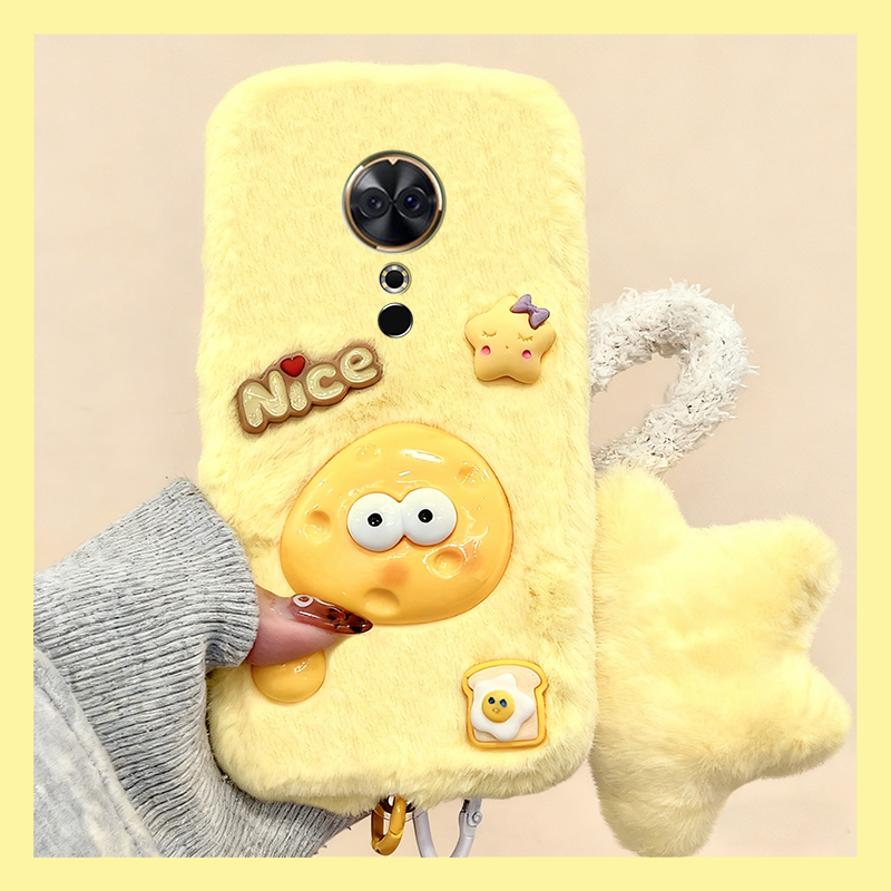 星星吐司奶酪适用美图t9手机壳t8秋冬毛绒t8s带挂件挂绳卡通可爱毛茸茸冬天毛毛新款保护套全包防摔硅胶软壳
