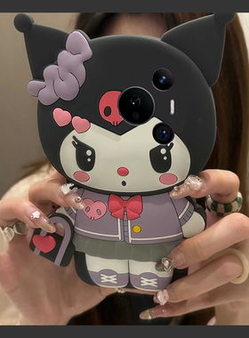 适用华为pura80手机壳p70ultra卡通pure70art立体p60黑色p50e库洛米p40pro+爱心p30可爱p20趣味p10十超萌硅胶