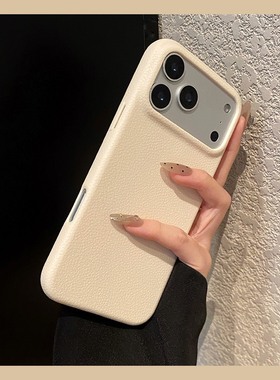 简约纯色荔枝纹适用小米红米note15pro+手机壳noto14新年13红色12turbo仿皮11t皮纹10por磨砂高级感5g十redmi