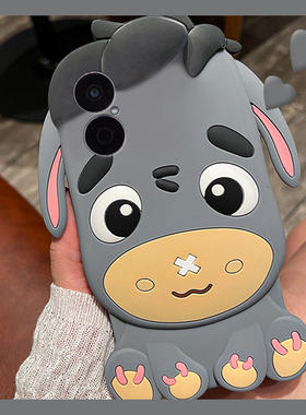 适用华为畅享80手机壳60pro卡通50立体70z畅想z灰色10小毛驴20plus可爱9s创意10e趣味麦芒8呆萌9硅胶软壳女生