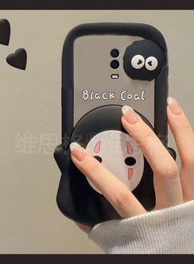 立体无脸男煤球适用oppor15x手机壳r17pro卡通r15动漫r11splus黑色r9splus创意r11趣味k1硅胶r9s软壳oppo新款
