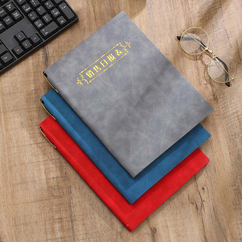 销售日报表服装记店本店铺营业账额登记本商用每现金懿日金流成本