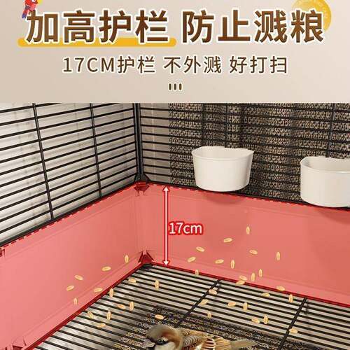 笼子鹉笼鹦特大号家用过冬别墅大型玄鸟凤虎鹦鹉HWC专用防溅皮繁