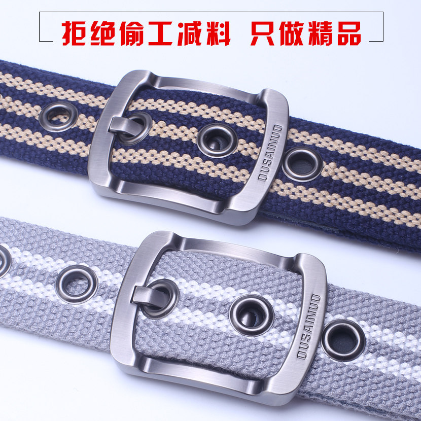 男士休闲帆布腰带胖子针扣韩版学生皮带加长大码军训裤带青年潮男