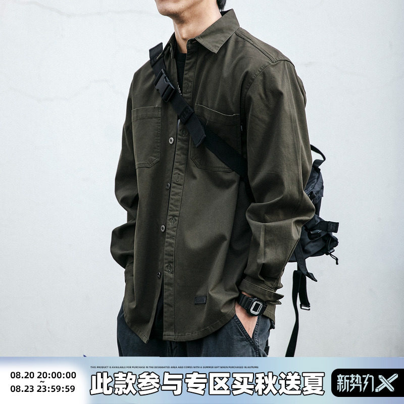 日系复古工装衬衫男长袖韩版潮流宽松口袋衬衣青年百搭休闲外套潮