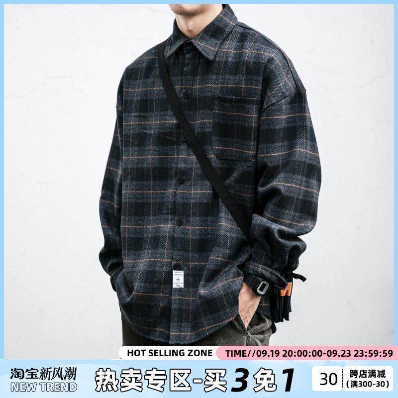 秋冬复古磨毛加厚格子衬衫男工装长袖潮牌宽松毛呢衬衣休闲外套潮