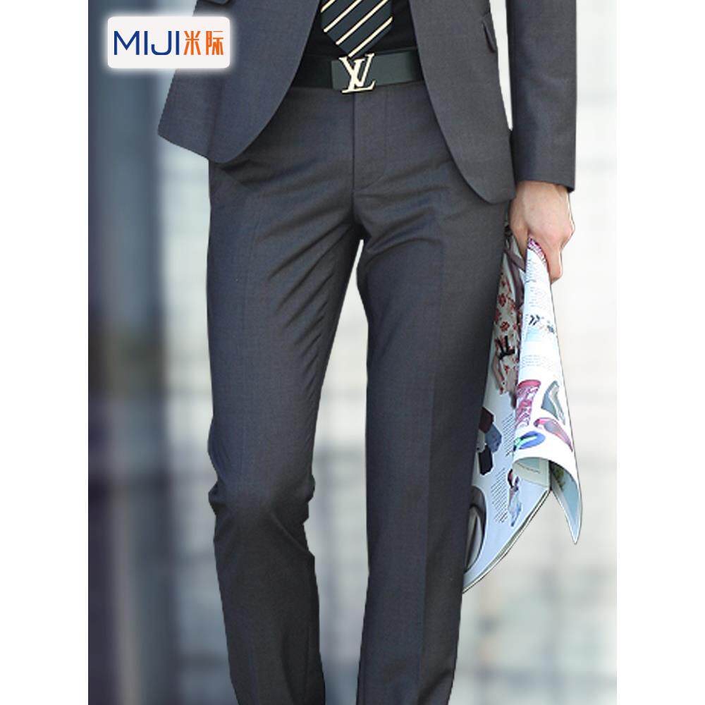 男士西裤春秋款修身直筒商务休闲西装裤免烫工装职业正装男长裤子